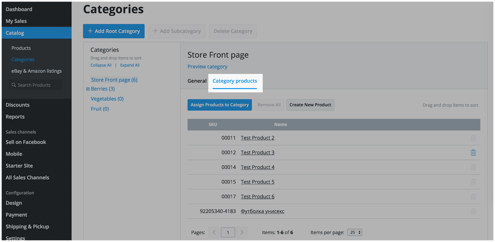 category_products__1_.png